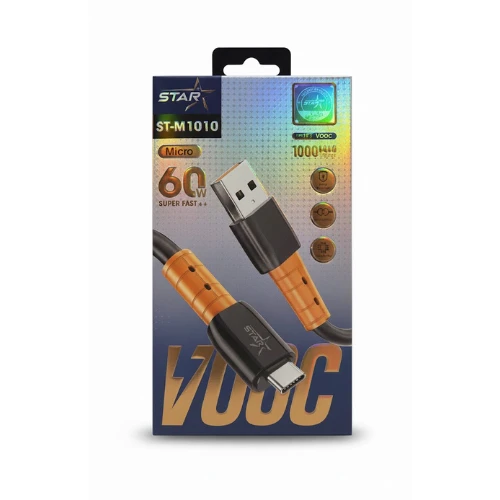 ST1010 كابل تايب سي