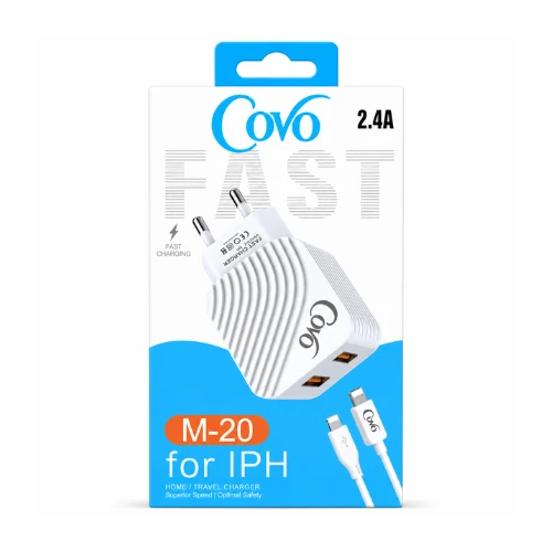 M-20 or IPH شاحن